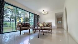 Amaranda Gardens (D19), Condominium #607466631